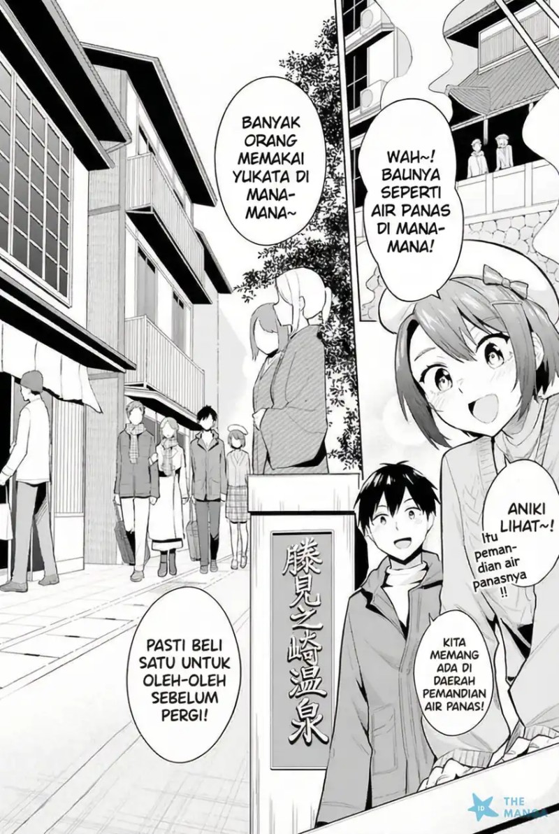 Jitsu wa Gimai (Imouto) deshita. ~Saikin de Kitagiri no Otouto no Kyorikan ga Yatara Chikaiwake~ Chapter 19 - halaman 13