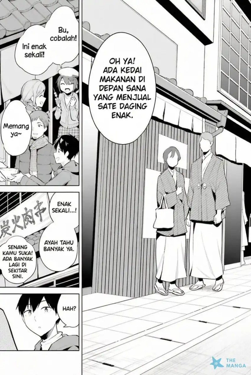 Jitsu wa Gimai (Imouto) deshita. ~Saikin de Kitagiri no Otouto no Kyorikan ga Yatara Chikaiwake~ Chapter 19 - halaman 14
