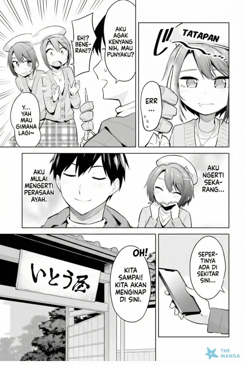 Jitsu wa Gimai (Imouto) deshita. ~Saikin de Kitagiri no Otouto no Kyorikan ga Yatara Chikaiwake~ Chapter 19 - halaman 16
