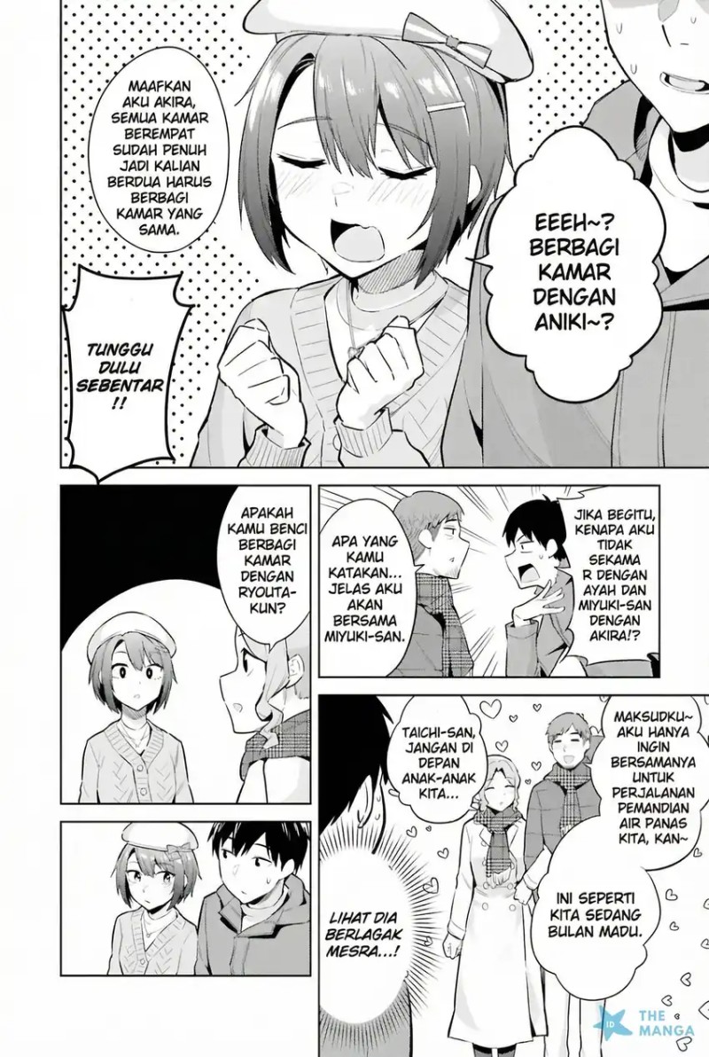 Jitsu wa Gimai (Imouto) deshita. ~Saikin de Kitagiri no Otouto no Kyorikan ga Yatara Chikaiwake~ Chapter 19 - halaman 27