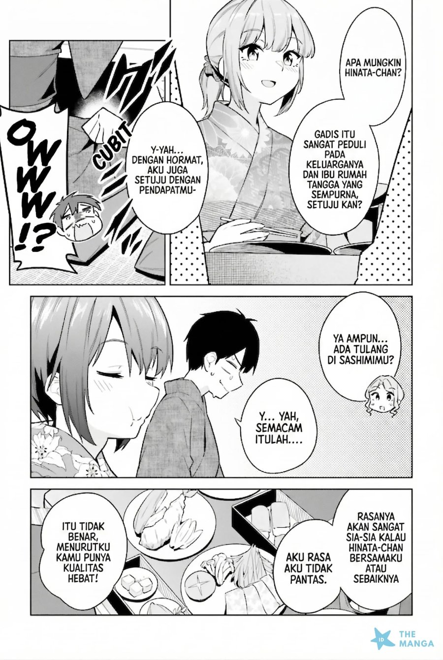 Jitsu wa Gimai (Imouto) deshita. ~Saikin de Kitagiri no Otouto no Kyorikan ga Yatara Chikaiwake~ Chapter 22 - halaman 10