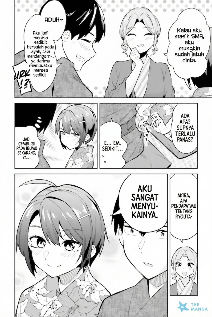 Jitsu wa Gimai (Imouto) deshita. ~Saikin de Kitagiri no Otouto no Kyorikan ga Yatara Chikaiwake~ Chapter 22 - halaman 11