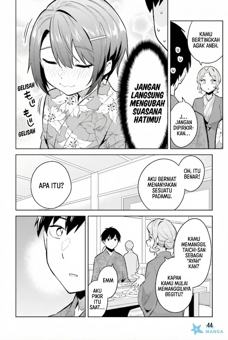 Jitsu wa Gimai (Imouto) deshita. ~Saikin de Kitagiri no Otouto no Kyorikan ga Yatara Chikaiwake~ Chapter 22 - halaman 13