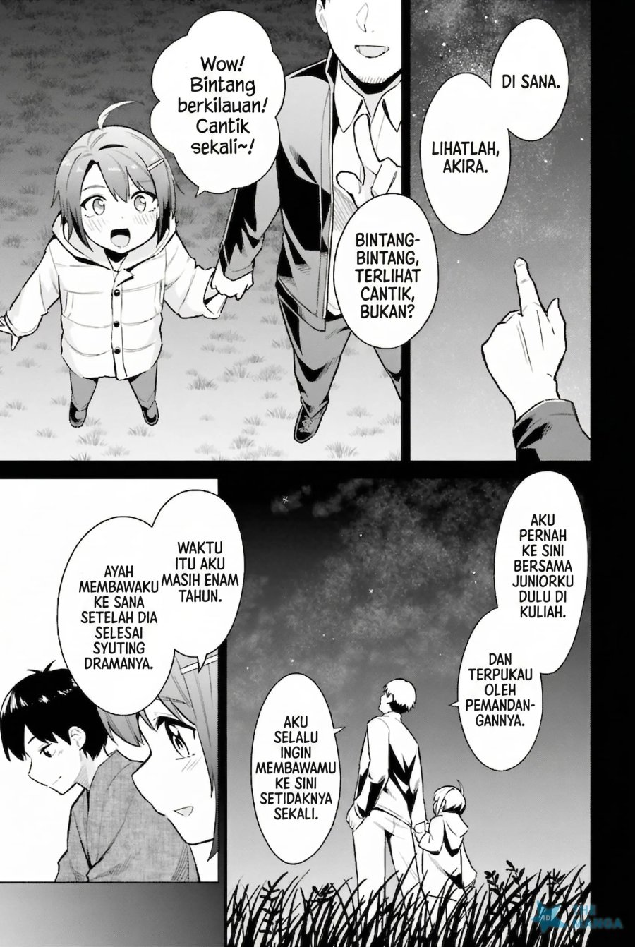 Jitsu wa Gimai (Imouto) deshita. ~Saikin de Kitagiri no Otouto no Kyorikan ga Yatara Chikaiwake~ Chapter 22 - halaman 26