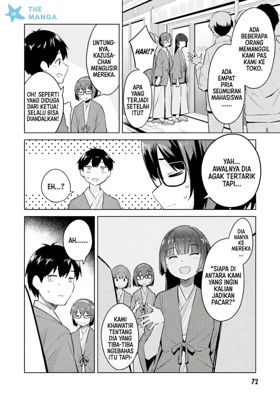 Jitsu wa Gimai (Imouto) deshita. ~Saikin de Kitagiri no Otouto no Kyorikan ga Yatara Chikaiwake~ Chapter 23 - halaman 9