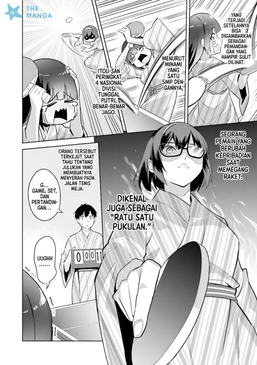 Jitsu wa Gimai (Imouto) deshita. ~Saikin de Kitagiri no Otouto no Kyorikan ga Yatara Chikaiwake~ Chapter 23 - halaman 19