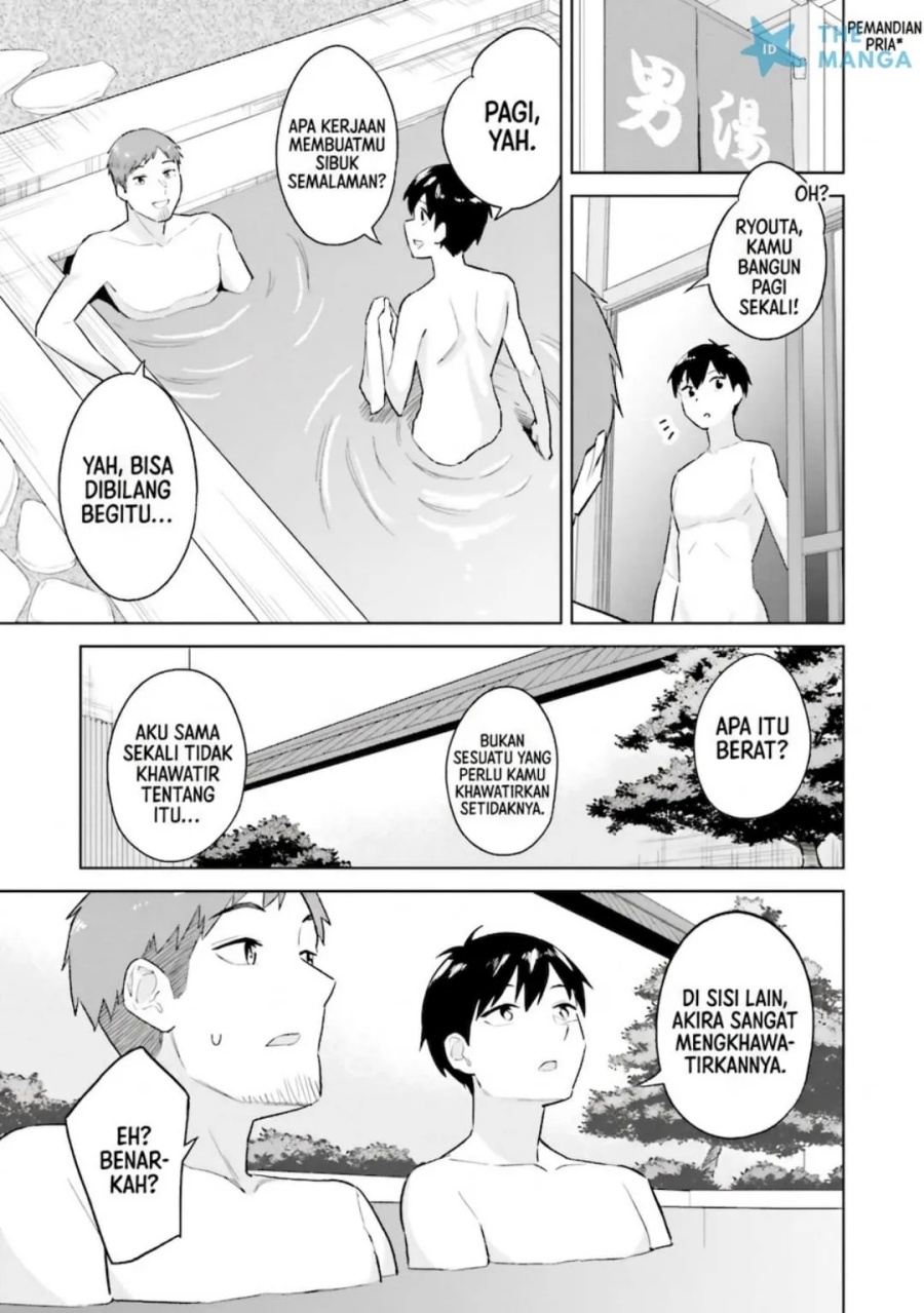 Jitsu wa Gimai (Imouto) deshita. ~Saikin de Kitagiri no Otouto no Kyorikan ga Yatara Chikaiwake~ Chapter 23 - halaman 22