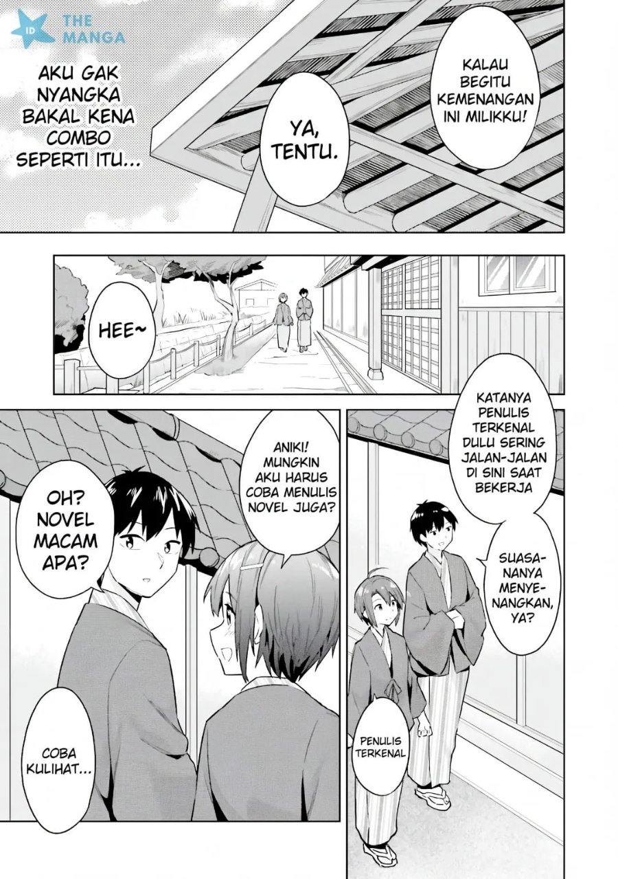 Jitsu wa Gimai (Imouto) deshita. ~Saikin de Kitagiri no Otouto no Kyorikan ga Yatara Chikaiwake~ Chapter 24 - halaman 10