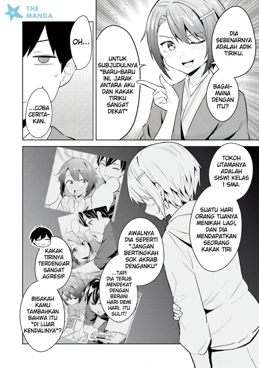 Jitsu wa Gimai (Imouto) deshita. ~Saikin de Kitagiri no Otouto no Kyorikan ga Yatara Chikaiwake~ Chapter 24 - halaman 11