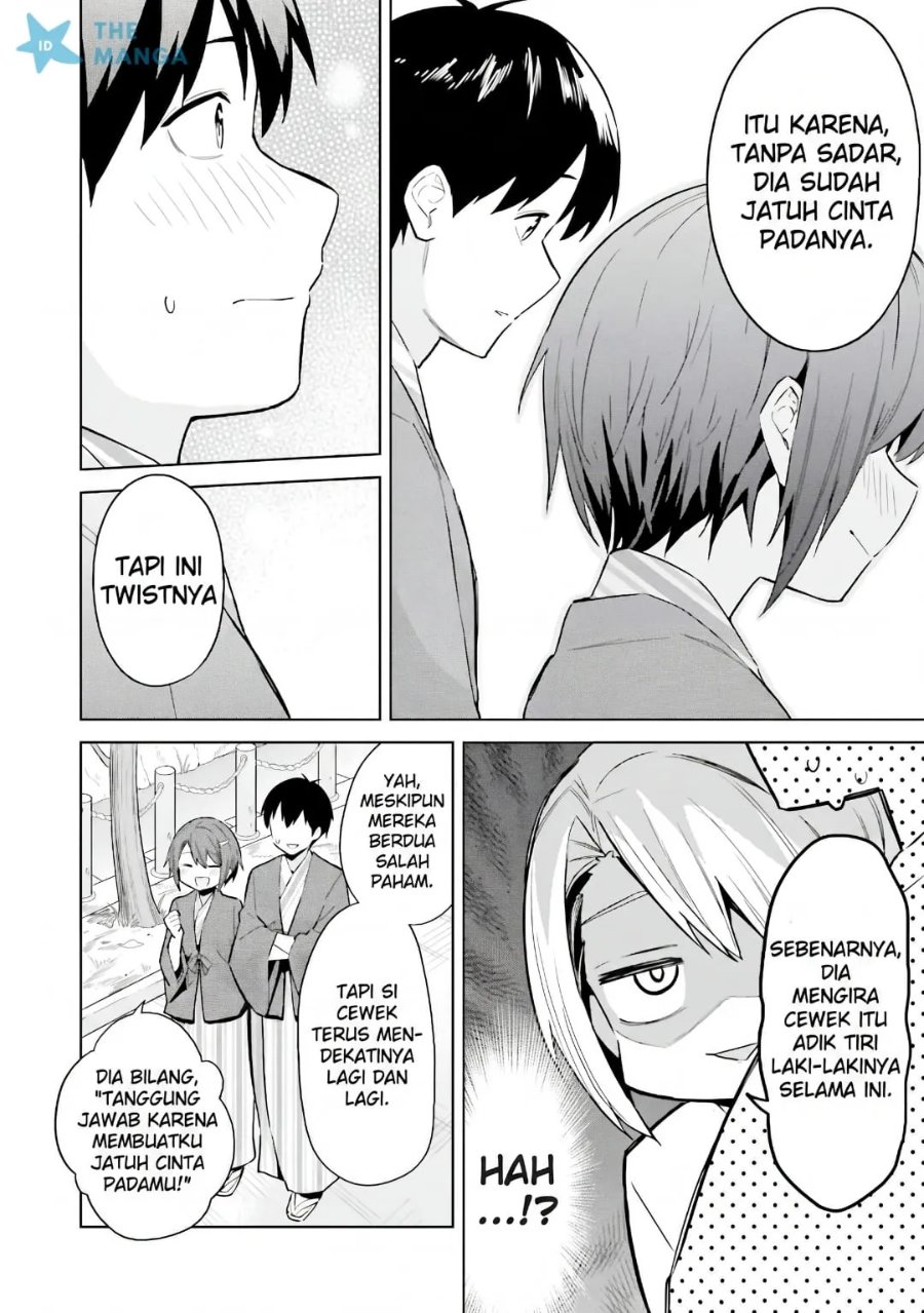 Jitsu wa Gimai (Imouto) deshita. ~Saikin de Kitagiri no Otouto no Kyorikan ga Yatara Chikaiwake~ Chapter 24 - halaman 13