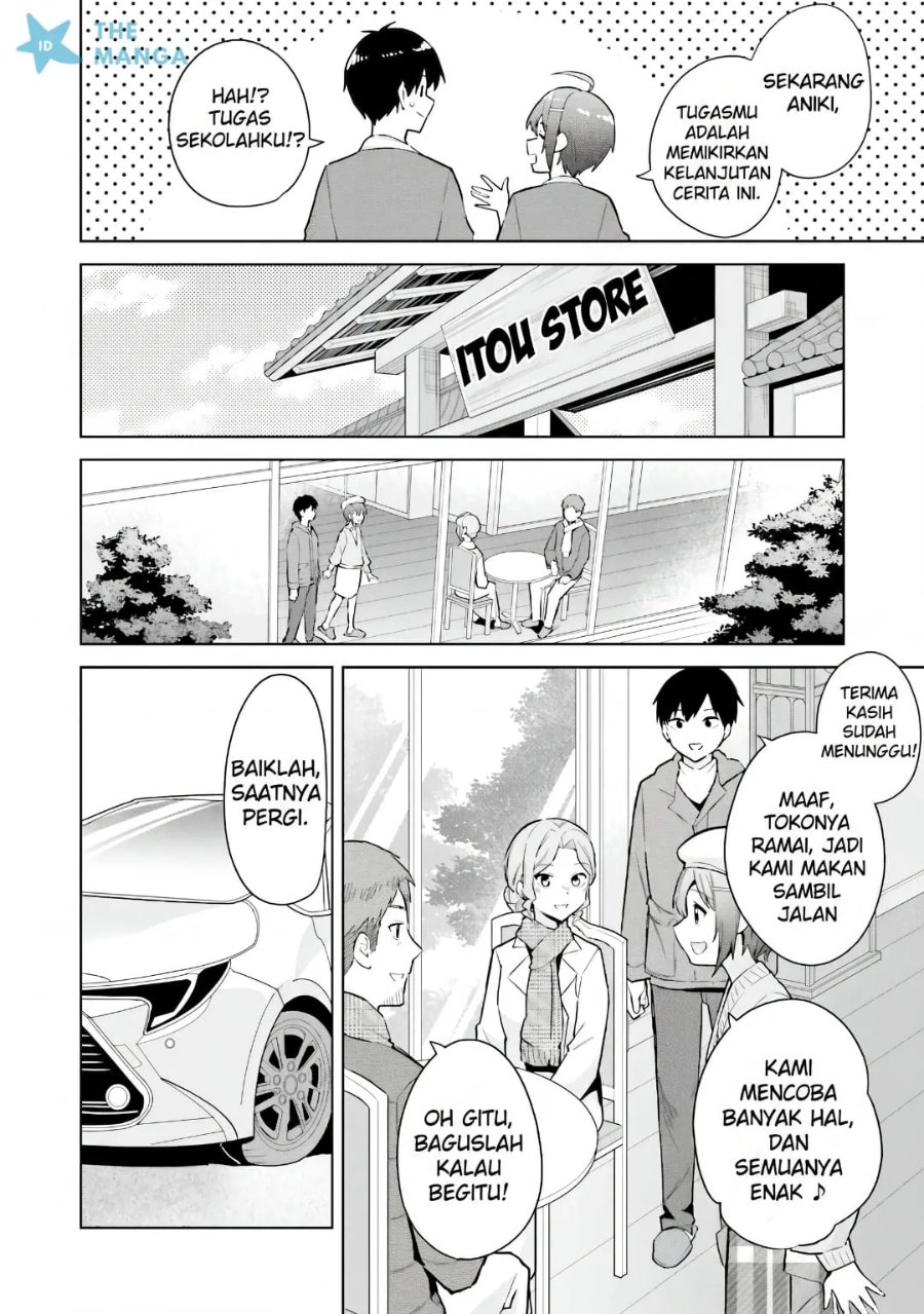 Jitsu wa Gimai (Imouto) deshita. ~Saikin de Kitagiri no Otouto no Kyorikan ga Yatara Chikaiwake~ Chapter 24 - halaman 15
