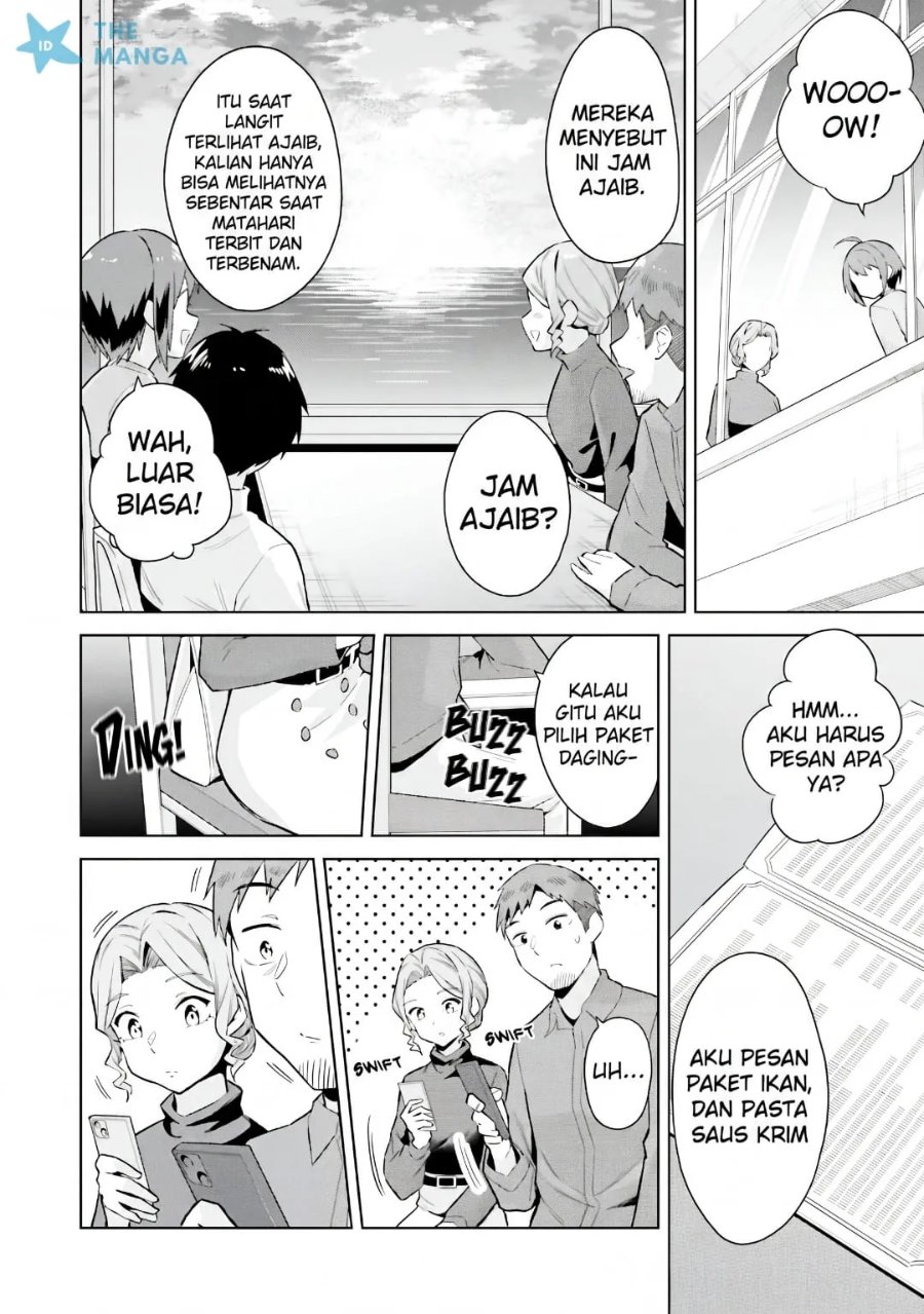 Jitsu wa Gimai (Imouto) deshita. ~Saikin de Kitagiri no Otouto no Kyorikan ga Yatara Chikaiwake~ Chapter 24 - halaman 25