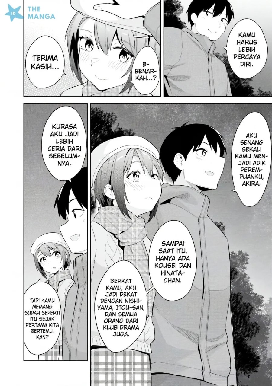 Jitsu wa Gimai (Imouto) deshita. ~Saikin de Kitagiri no Otouto no Kyorikan ga Yatara Chikaiwake~ Chapter 24 - halaman 35