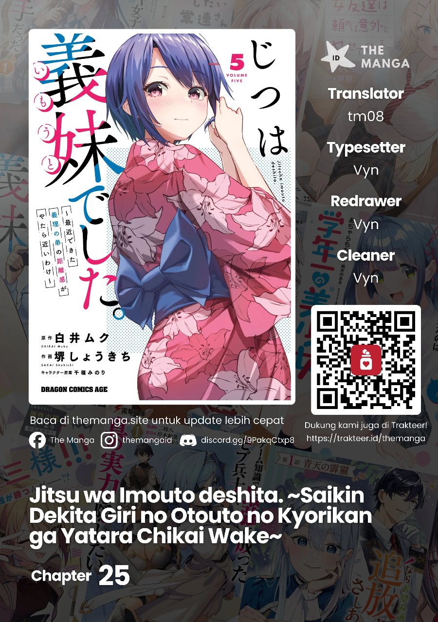 Jitsu wa Gimai (Imouto) deshita. ~Saikin de Kitagiri no Otouto no Kyorikan ga Yatara Chikaiwake~ Chapter 25 - halaman 1
