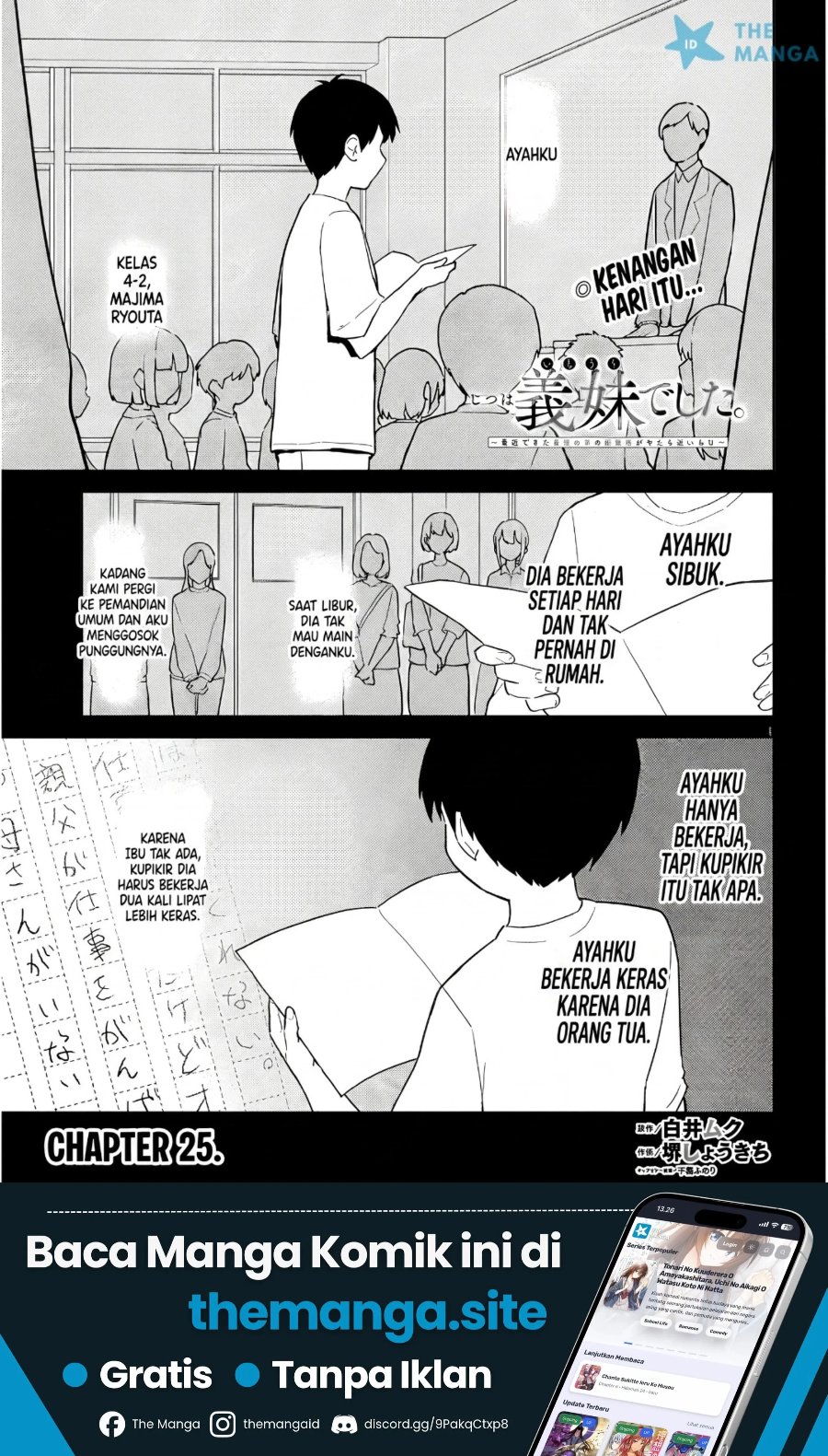 Jitsu wa Gimai (Imouto) deshita. ~Saikin de Kitagiri no Otouto no Kyorikan ga Yatara Chikaiwake~ Chapter 25 - halaman 2