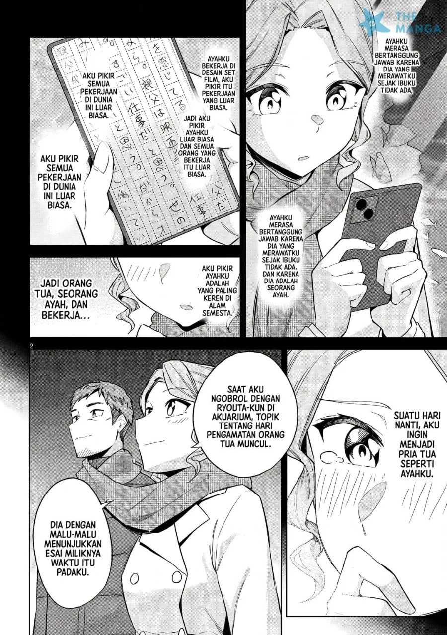 Jitsu wa Gimai (Imouto) deshita. ~Saikin de Kitagiri no Otouto no Kyorikan ga Yatara Chikaiwake~ Chapter 25 - halaman 3