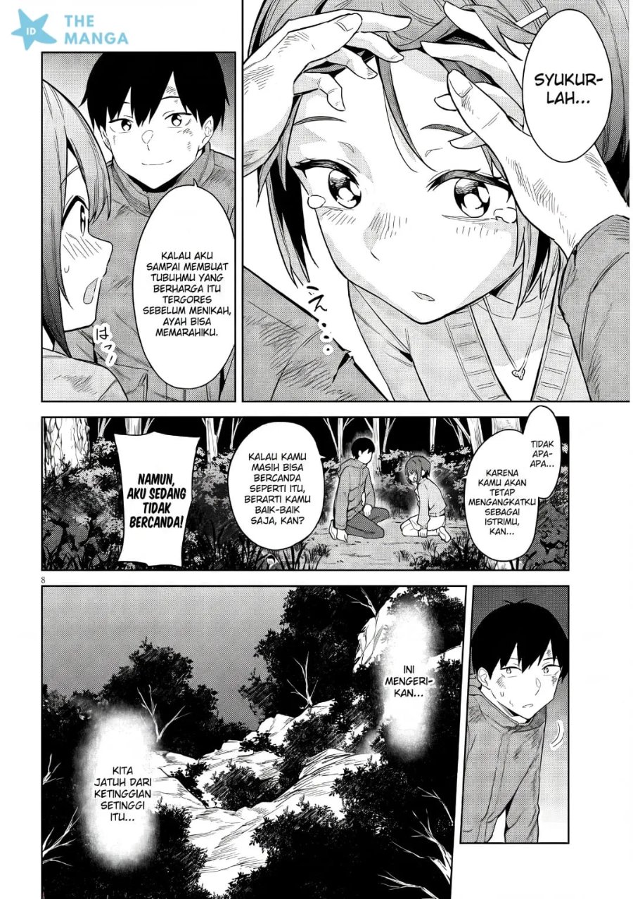 Jitsu wa Gimai (Imouto) deshita. ~Saikin de Kitagiri no Otouto no Kyorikan ga Yatara Chikaiwake~ Chapter 25 - halaman 9