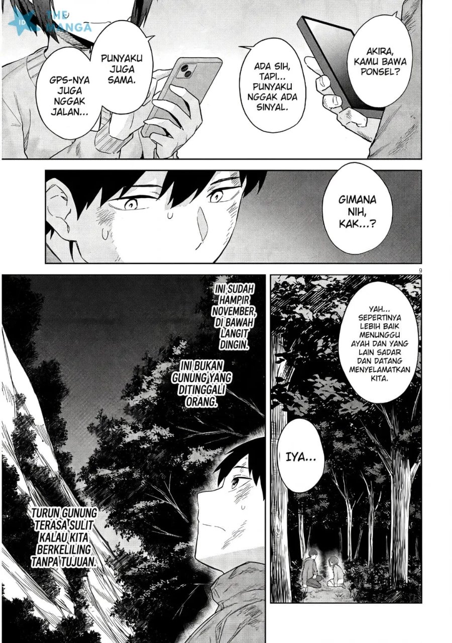 Jitsu wa Gimai (Imouto) deshita. ~Saikin de Kitagiri no Otouto no Kyorikan ga Yatara Chikaiwake~ Chapter 25 - halaman 10