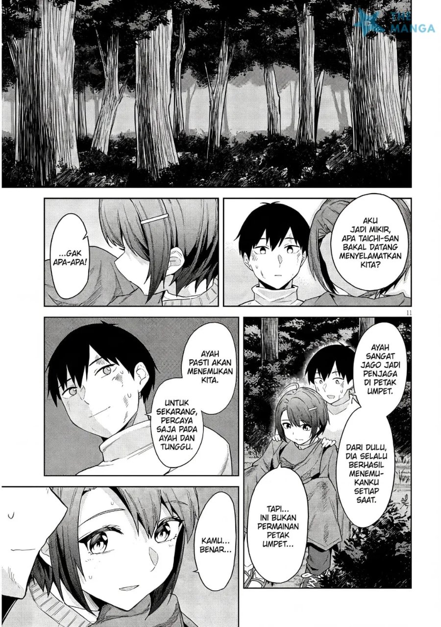Jitsu wa Gimai (Imouto) deshita. ~Saikin de Kitagiri no Otouto no Kyorikan ga Yatara Chikaiwake~ Chapter 25 - halaman 12
