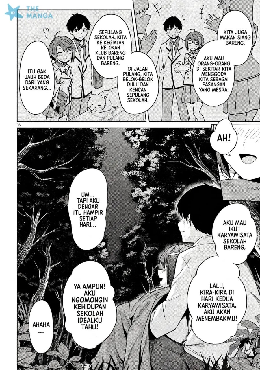 Jitsu wa Gimai (Imouto) deshita. ~Saikin de Kitagiri no Otouto no Kyorikan ga Yatara Chikaiwake~ Chapter 25 - halaman 17