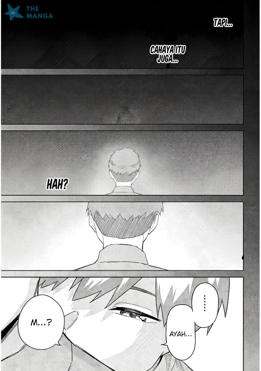 Jitsu wa Gimai (Imouto) deshita. ~Saikin de Kitagiri no Otouto no Kyorikan ga Yatara Chikaiwake~ Chapter 25 - halaman 22
