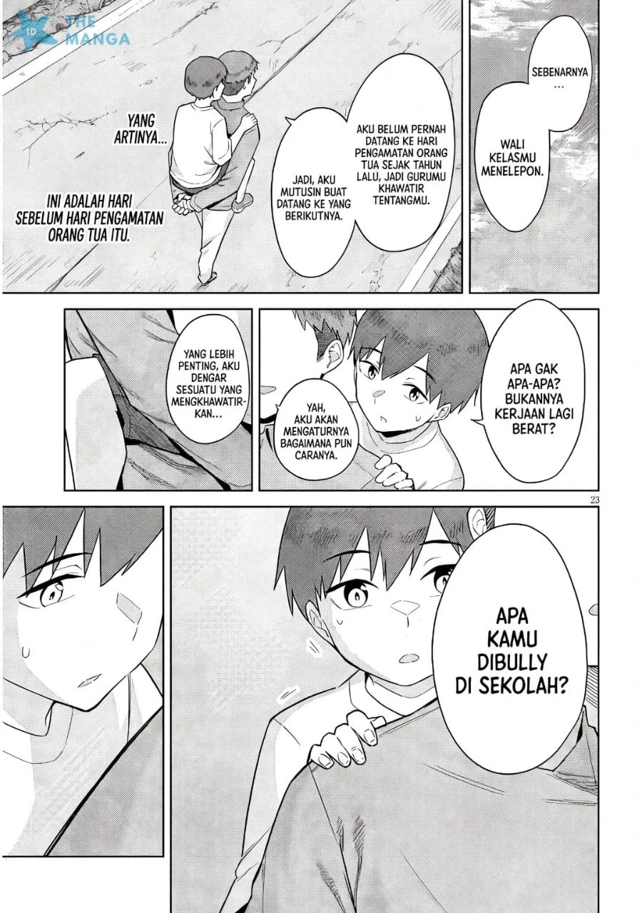 Jitsu wa Gimai (Imouto) deshita. ~Saikin de Kitagiri no Otouto no Kyorikan ga Yatara Chikaiwake~ Chapter 25 - halaman 24