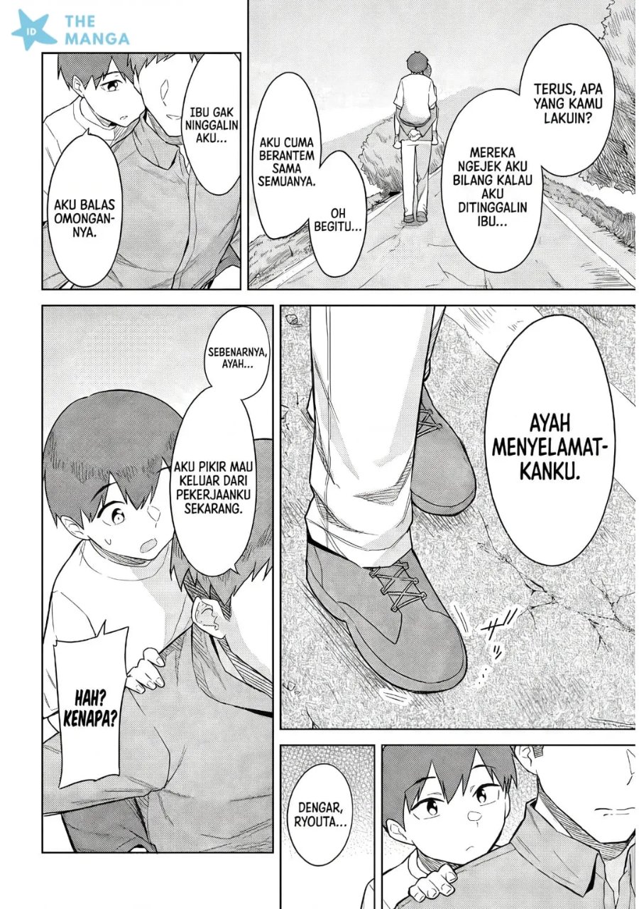 Jitsu wa Gimai (Imouto) deshita. ~Saikin de Kitagiri no Otouto no Kyorikan ga Yatara Chikaiwake~ Chapter 25 - halaman 25