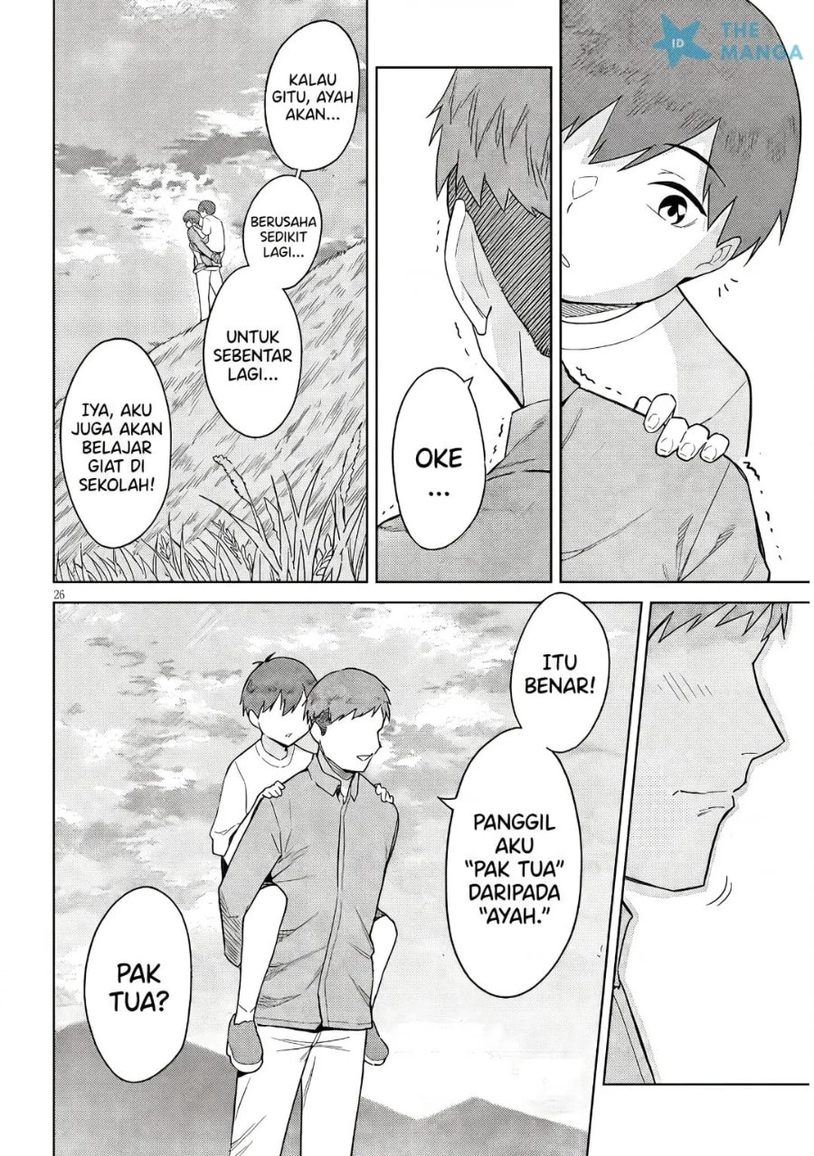Jitsu wa Gimai (Imouto) deshita. ~Saikin de Kitagiri no Otouto no Kyorikan ga Yatara Chikaiwake~ Chapter 25 - halaman 27
