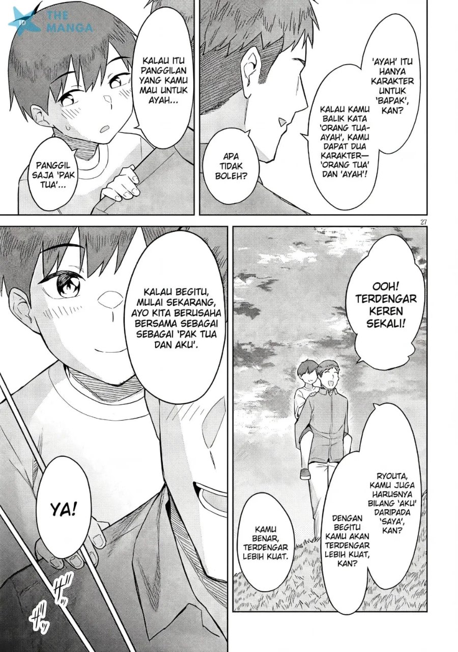 Jitsu wa Gimai (Imouto) deshita. ~Saikin de Kitagiri no Otouto no Kyorikan ga Yatara Chikaiwake~ Chapter 25 - halaman 28