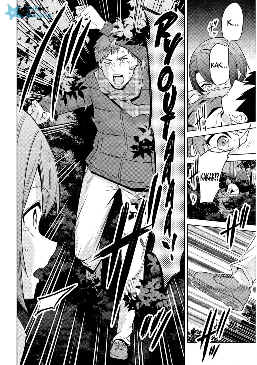 Jitsu wa Gimai (Imouto) deshita. ~Saikin de Kitagiri no Otouto no Kyorikan ga Yatara Chikaiwake~ Chapter 25 - halaman 29