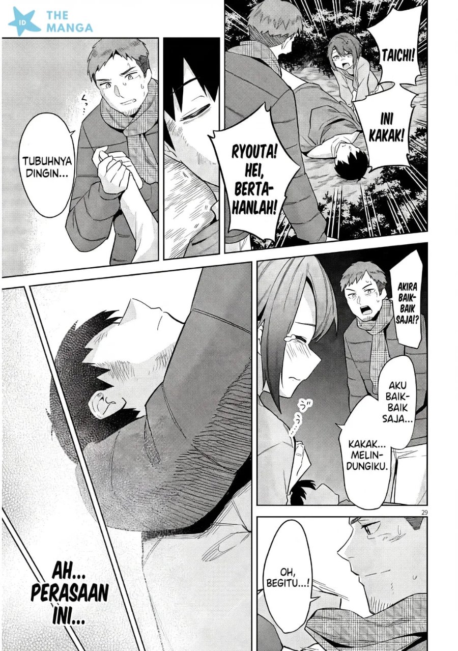 Jitsu wa Gimai (Imouto) deshita. ~Saikin de Kitagiri no Otouto no Kyorikan ga Yatara Chikaiwake~ Chapter 25 - halaman 30