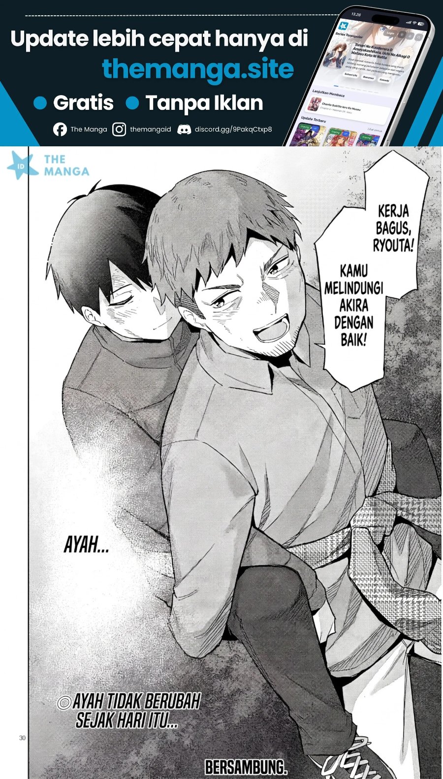 Jitsu wa Gimai (Imouto) deshita. ~Saikin de Kitagiri no Otouto no Kyorikan ga Yatara Chikaiwake~ Chapter 25 - halaman 31