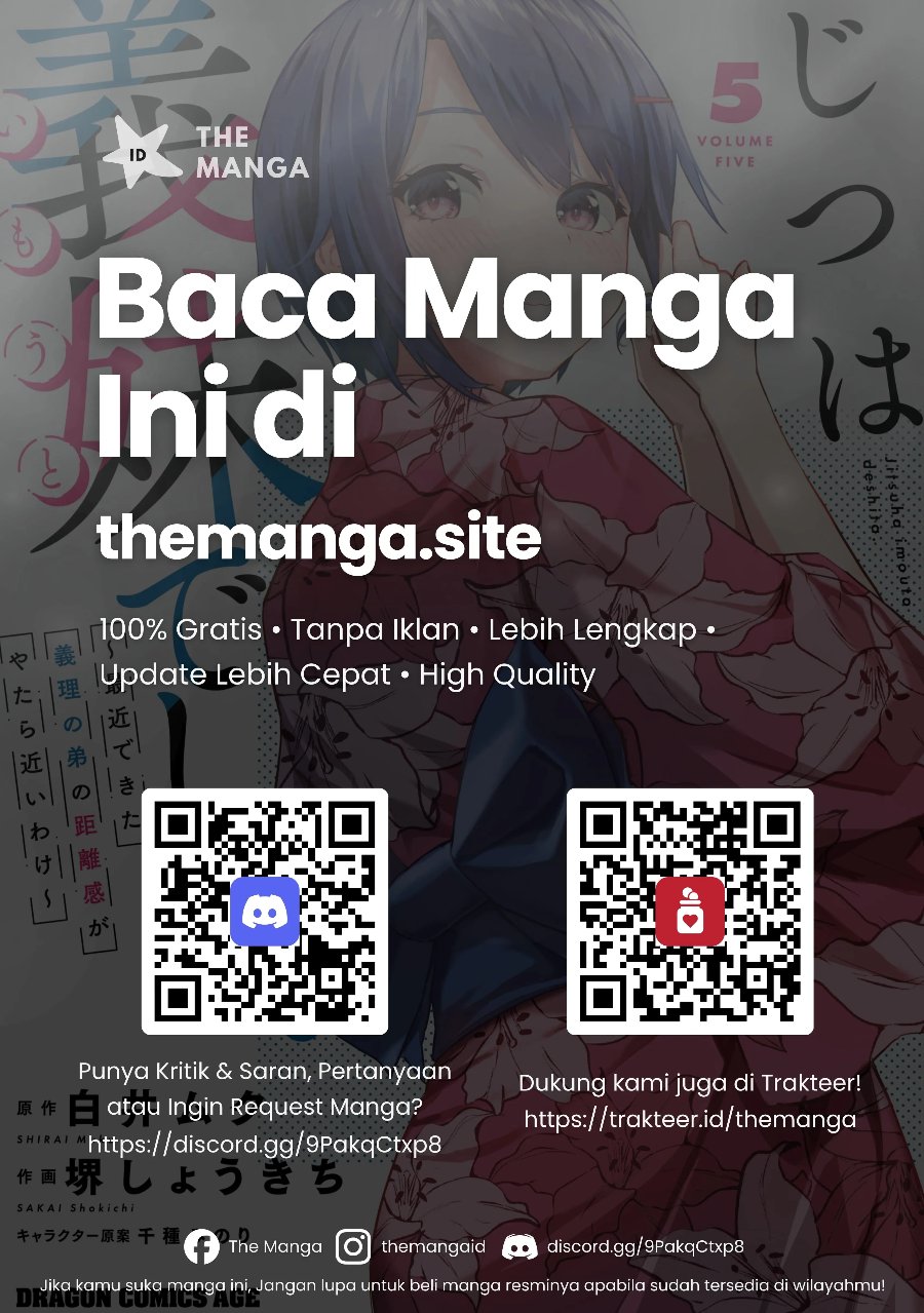 Jitsu wa Gimai (Imouto) deshita. ~Saikin de Kitagiri no Otouto no Kyorikan ga Yatara Chikaiwake~ Chapter 25 - halaman 32