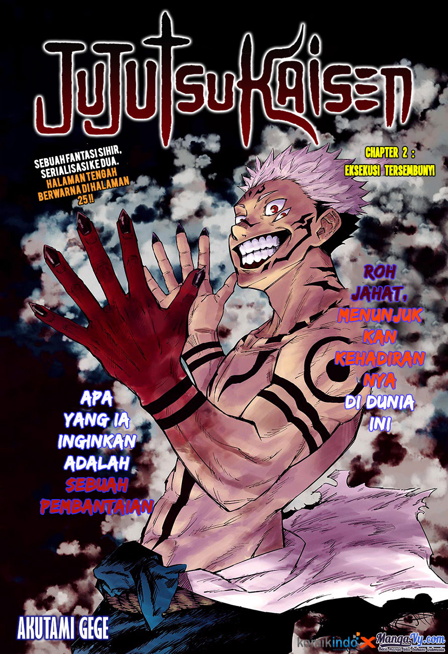Jujutsu Kaisen Chapter 2 - halaman 3