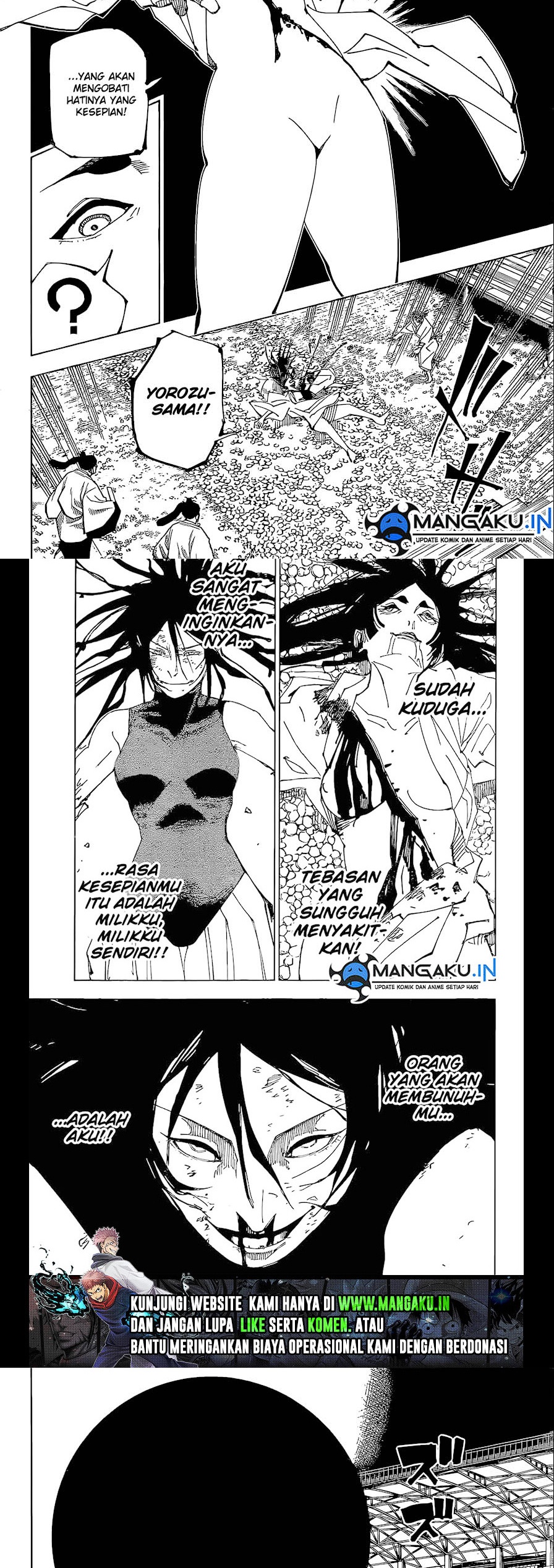 Jujutsu Kaisen Chapter 219 - halaman 5