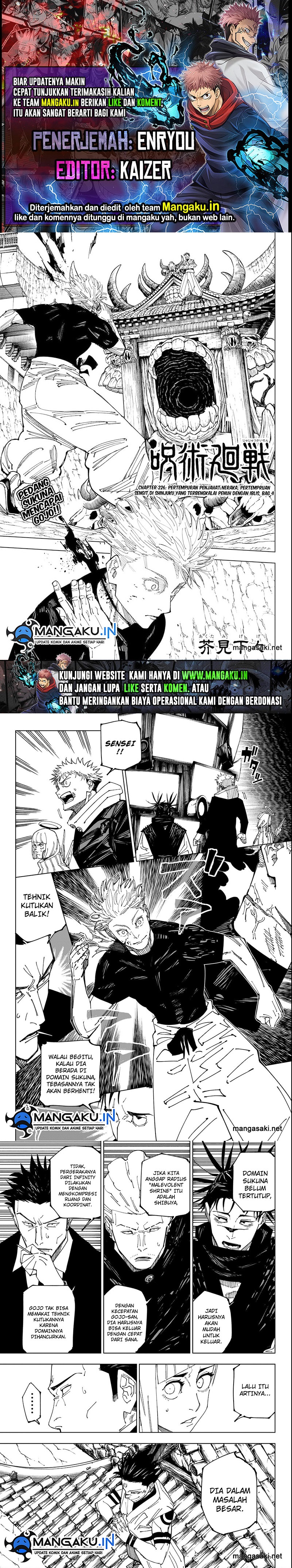 Jujutsu Kaisen Chapter 226 - halaman 1
