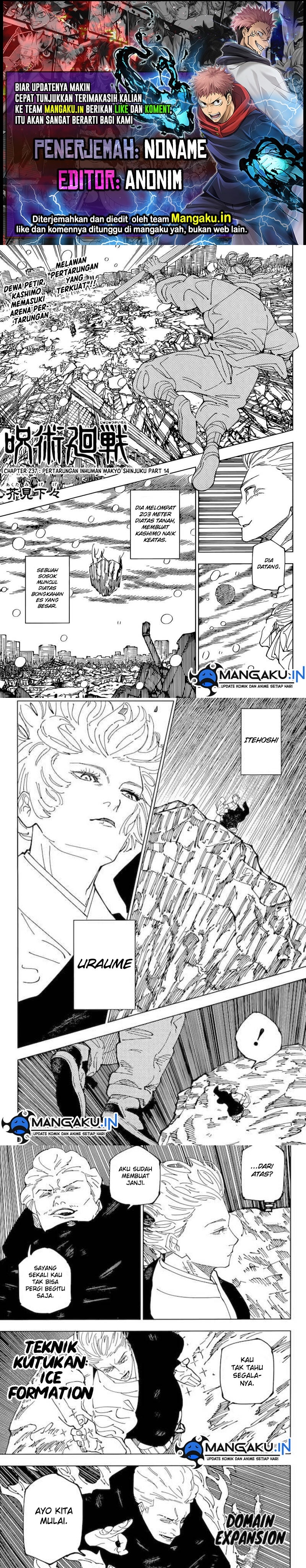 Jujutsu Kaisen Chapter 237 - halaman 1