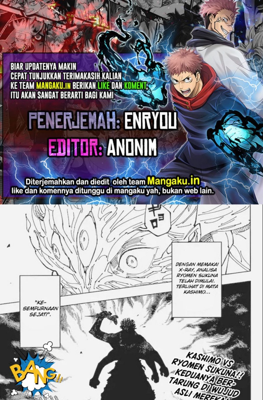 Jujutsu Kaisen Chapter 238 - halaman 1