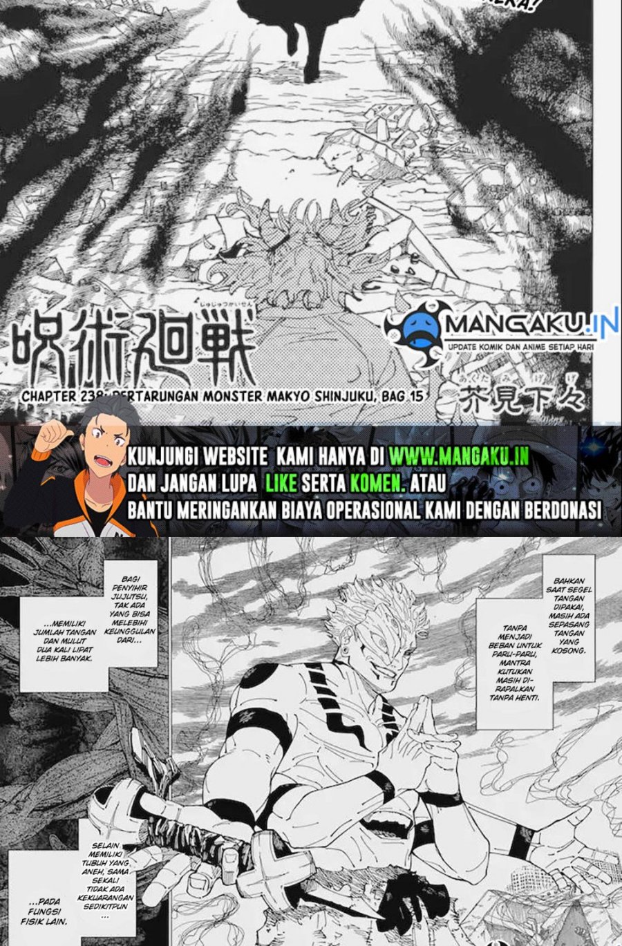 Jujutsu Kaisen Chapter 238 - halaman 2