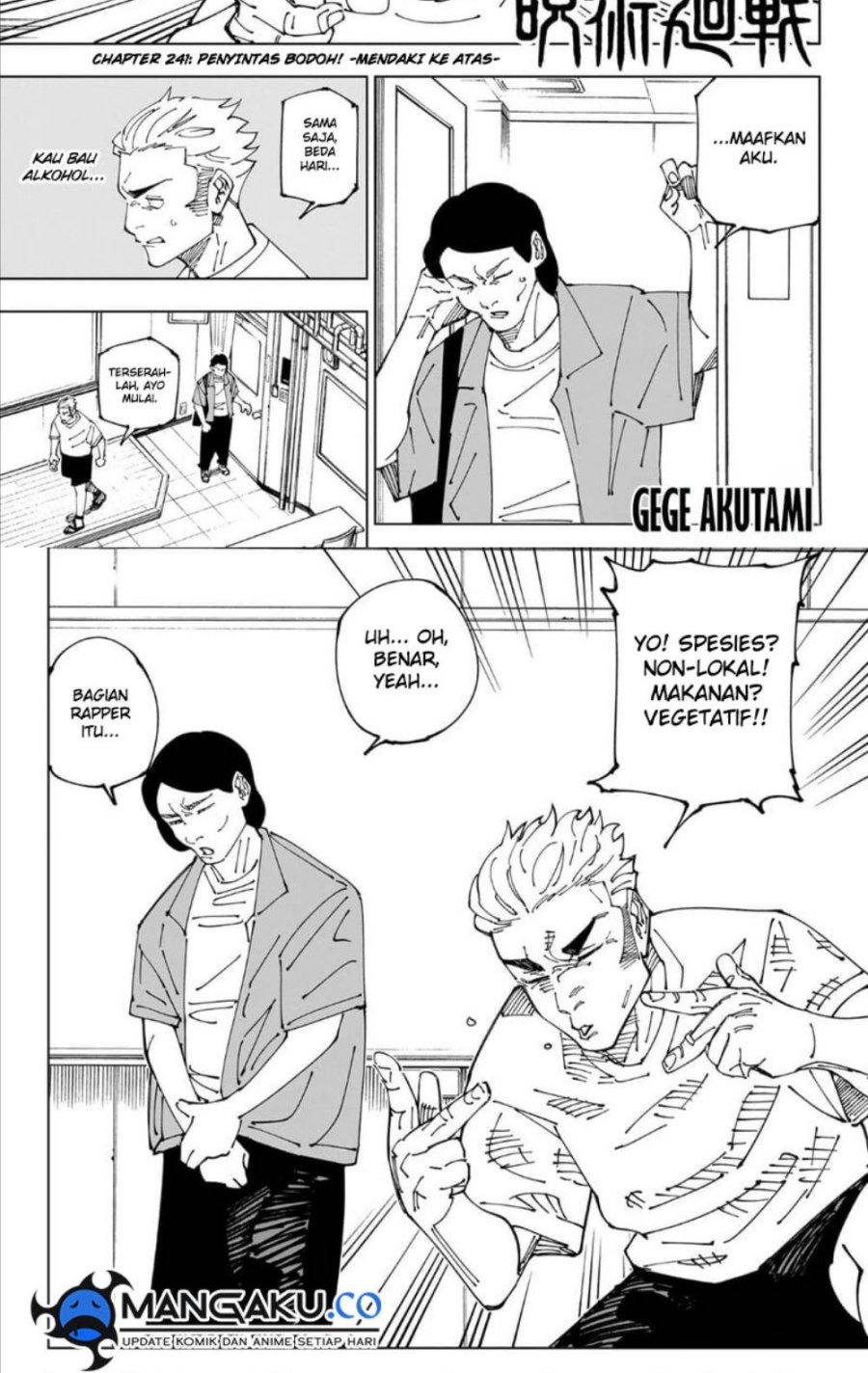 Jujutsu Kaisen Chapter 241 - halaman 2