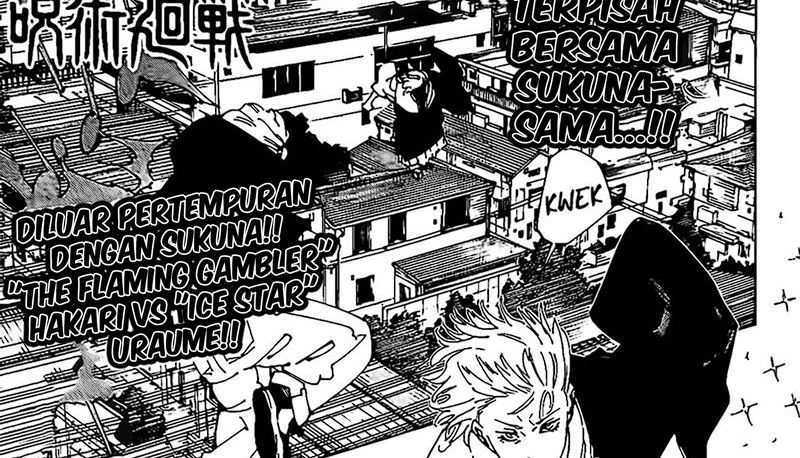 Jujutsu Kaisen Chapter 245 - halaman 2