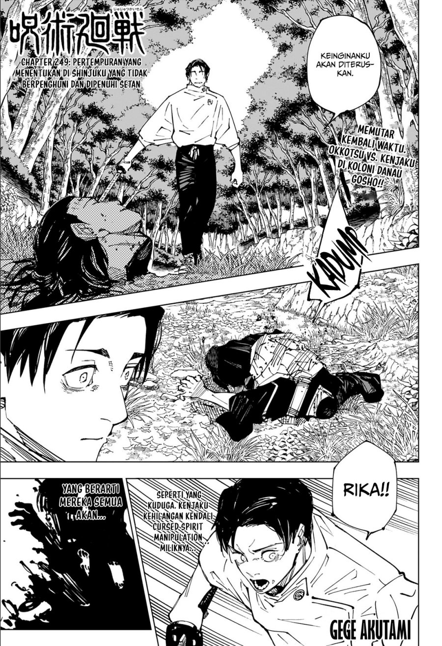 Jujutsu Kaisen Chapter 249 - halaman 2