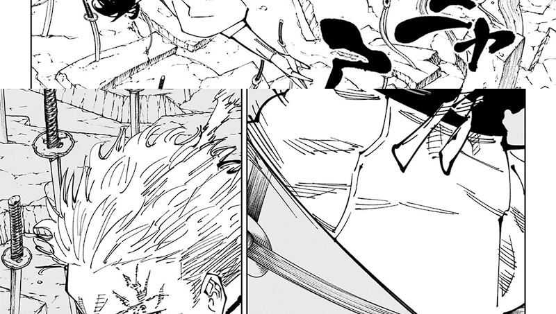 Jujutsu Kaisen Chapter 250 - halaman 12