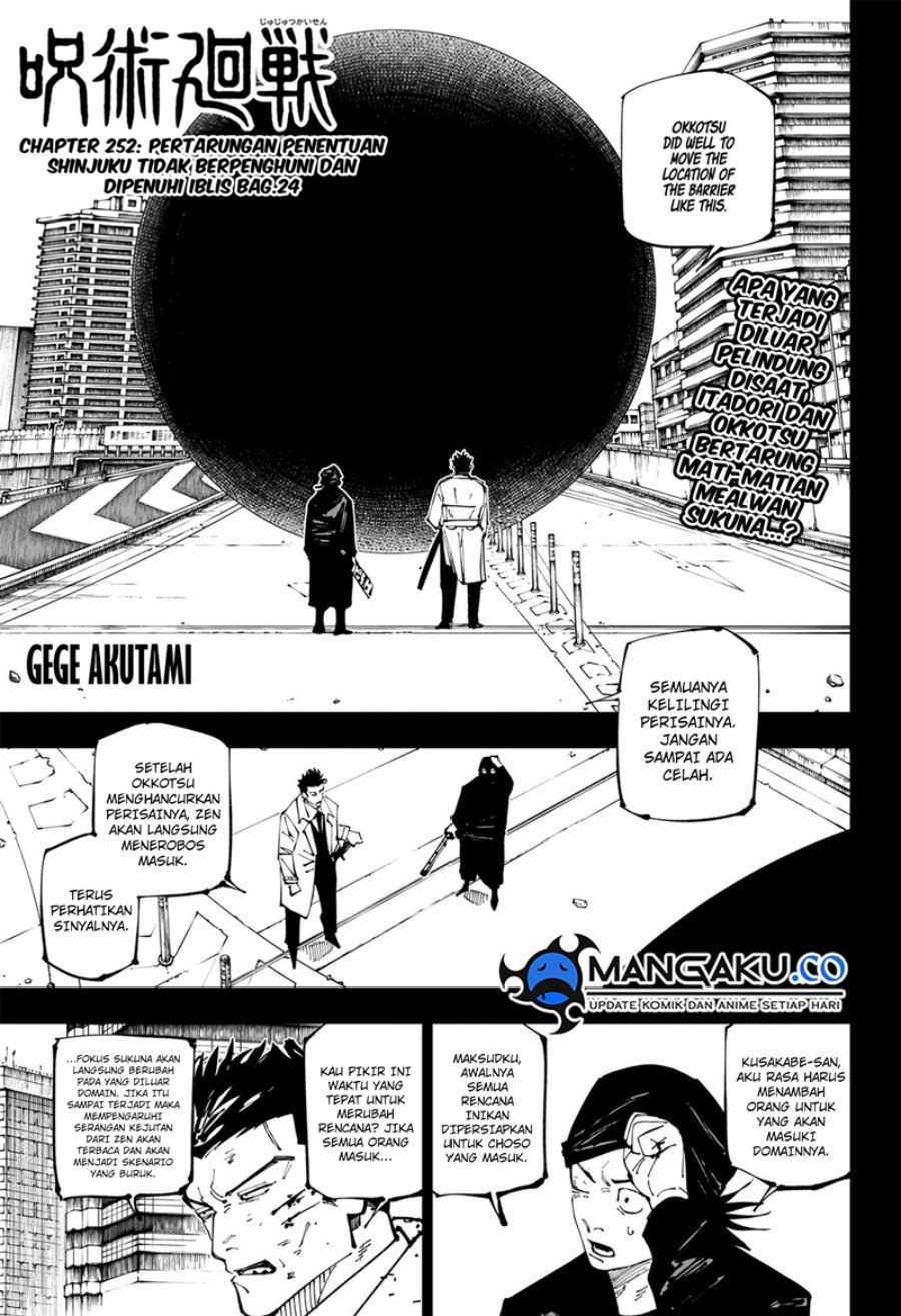 Jujutsu Kaisen Chapter 252 - halaman 2