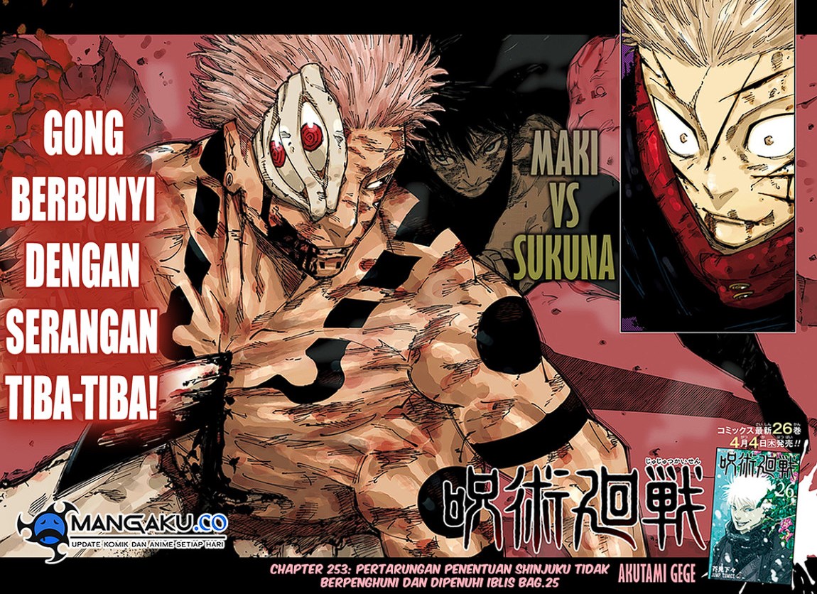 Jujutsu Kaisen Chapter 253 - halaman 2