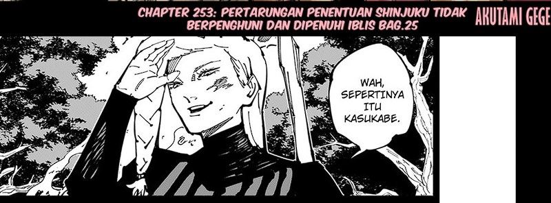 Jujutsu Kaisen Chapter 253 - halaman 3
