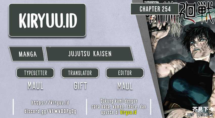 Jujutsu Kaisen Chapter 254 - halaman 1
