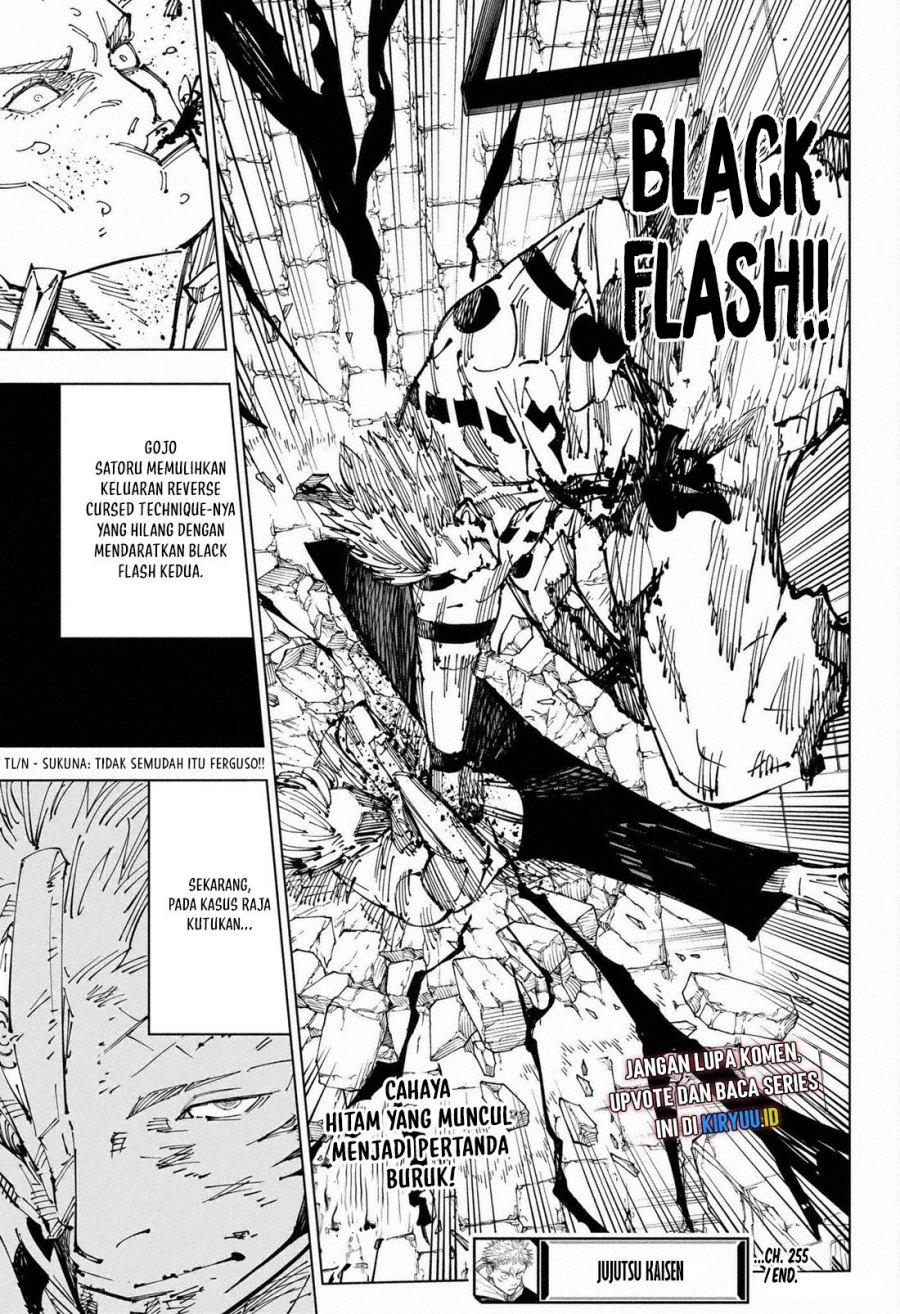Jujutsu Kaisen Chapter 255 - halaman 19