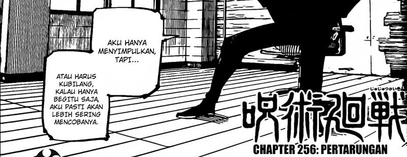 Jujutsu Kaisen Chapter 256 - halaman 4