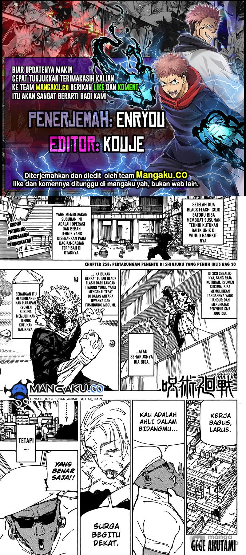 Jujutsu Kaisen Chapter 258 - halaman 1